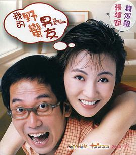 国产精品资源在线播放
